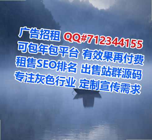 凌云借腹生子食品科技工作室